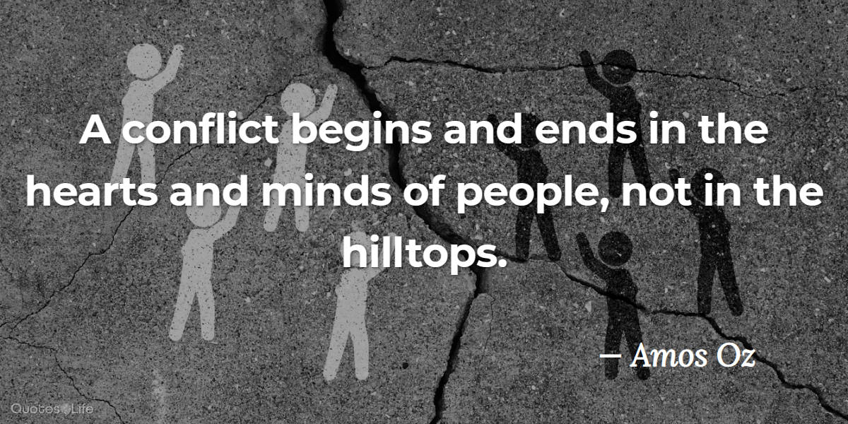 The First Front Line Is Internal